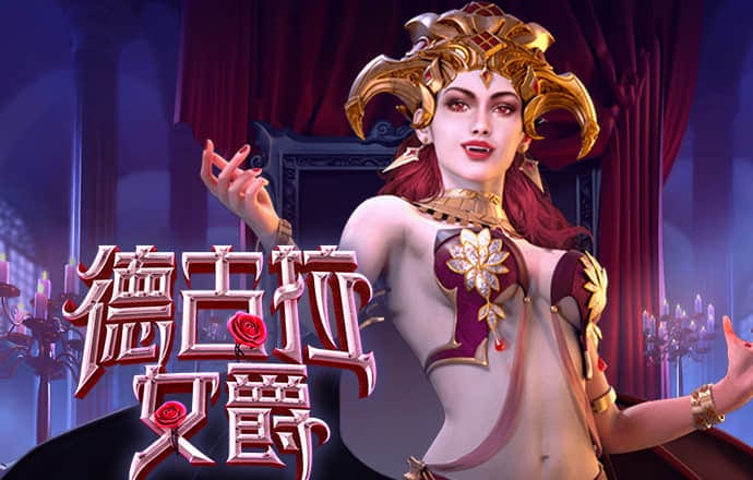 东瀛app官网注册
